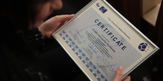 BÜYÜKŞEHİR BELEDİYESİNE AVRUPA’DAN ÜST ÜSTE 3’ÜNCÜ KEZ YÖNETİŞİM ÖDÜLÜ (1)