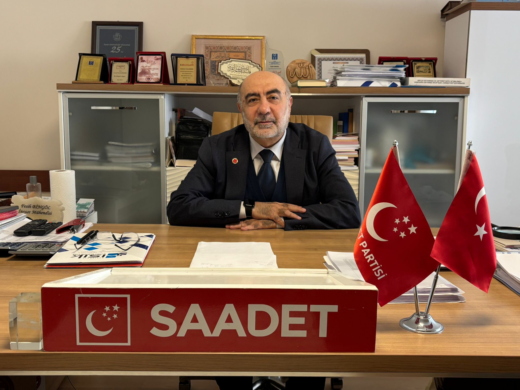 WhatsApp Image 2026-03-05 at 14.01.36